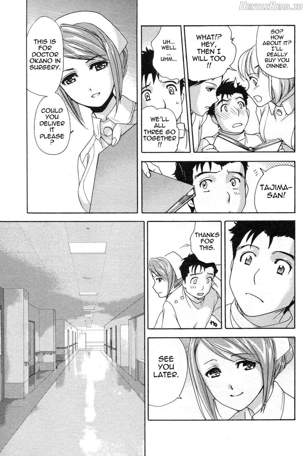 Nurse o Kanojo ni Suru Houhou Chapter 1 - page 81