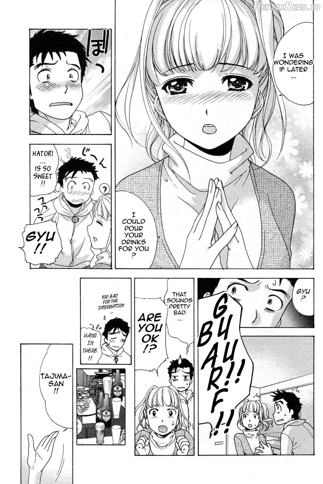 Nurse o Kanojo ni Suru Houhou Chapter 1 - page 133