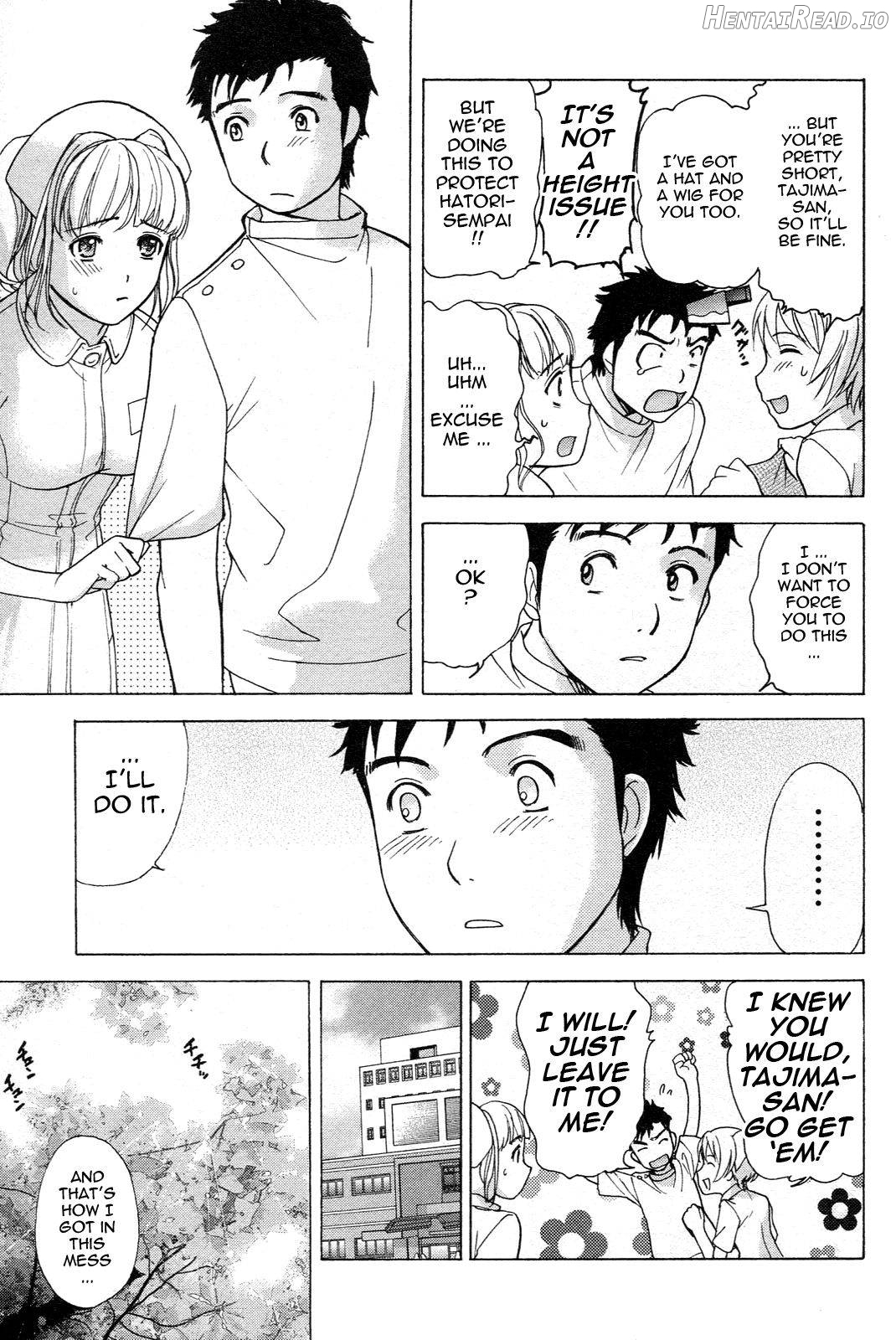 Nurse o Kanojo ni Suru Houhou Chapter 1 - page 147