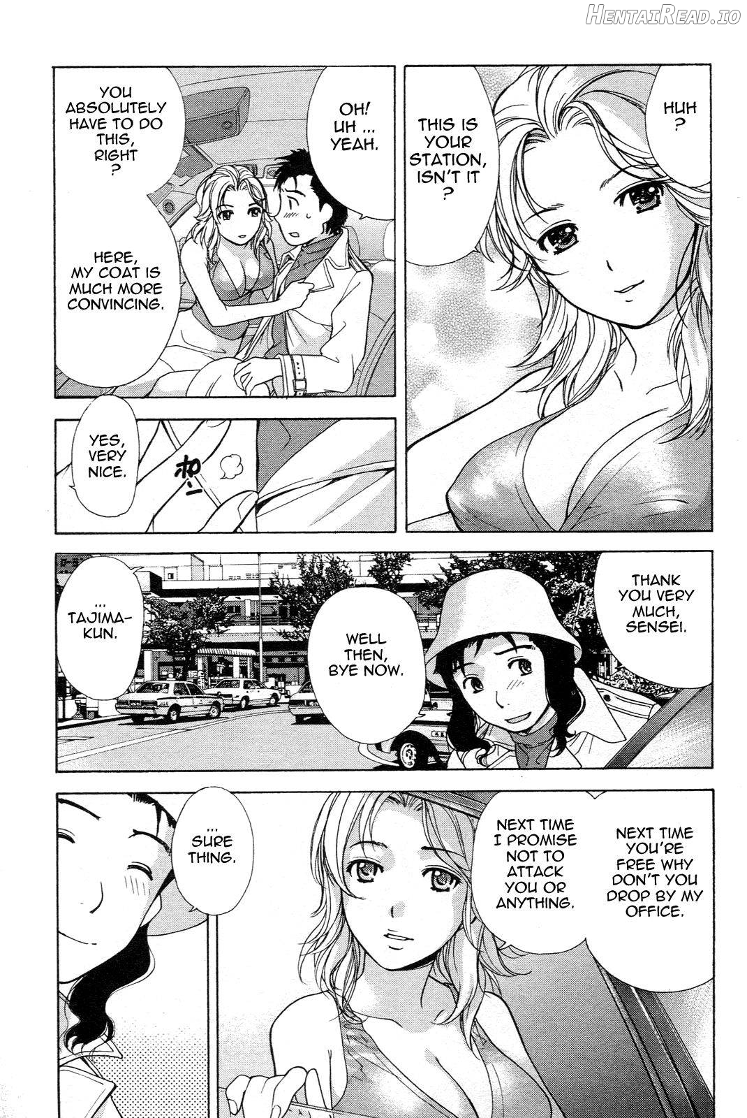 Nurse o Kanojo ni Suru Houhou Chapter 1 - page 159