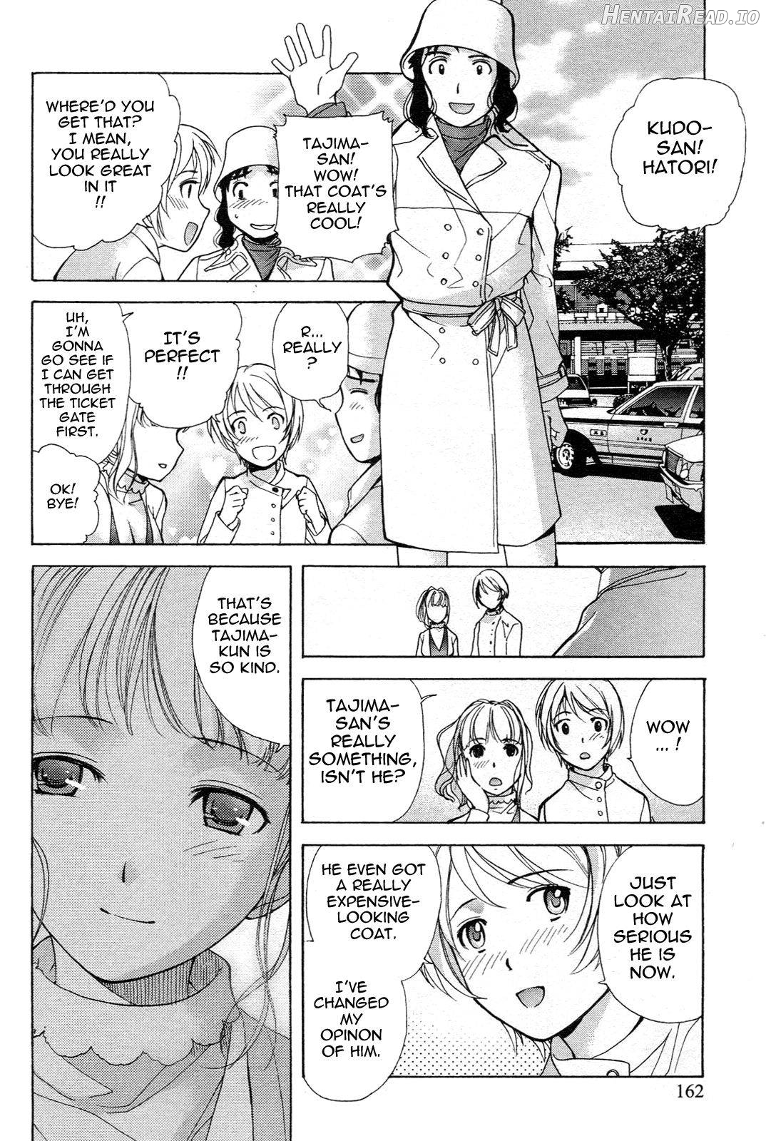 Nurse o Kanojo ni Suru Houhou Chapter 1 - page 160