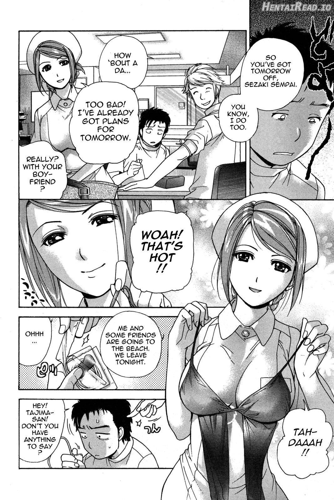 Nurse o Kanojo ni Suru Houhou Chapter 2 - page 51