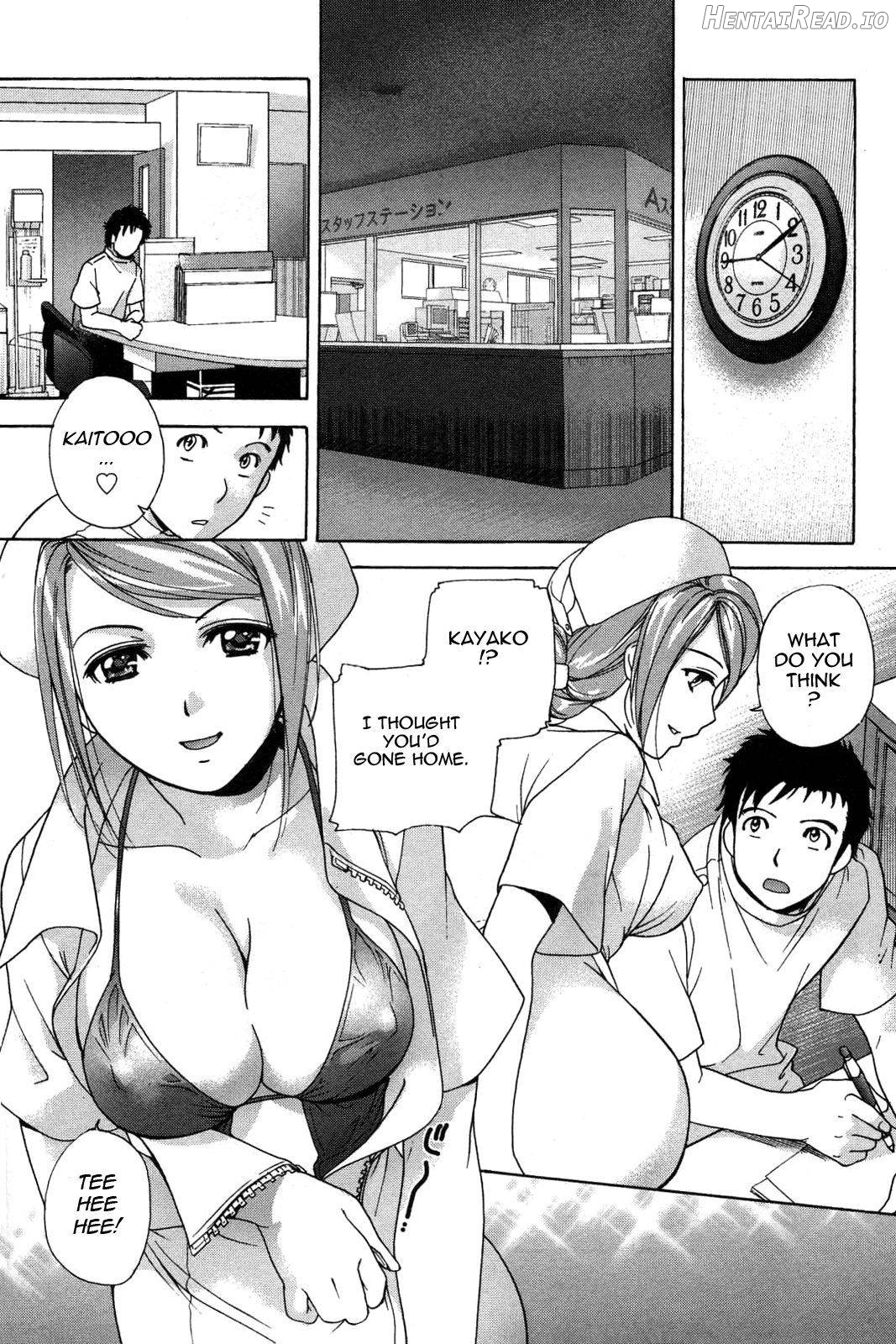 Nurse o Kanojo ni Suru Houhou Chapter 2 - page 54