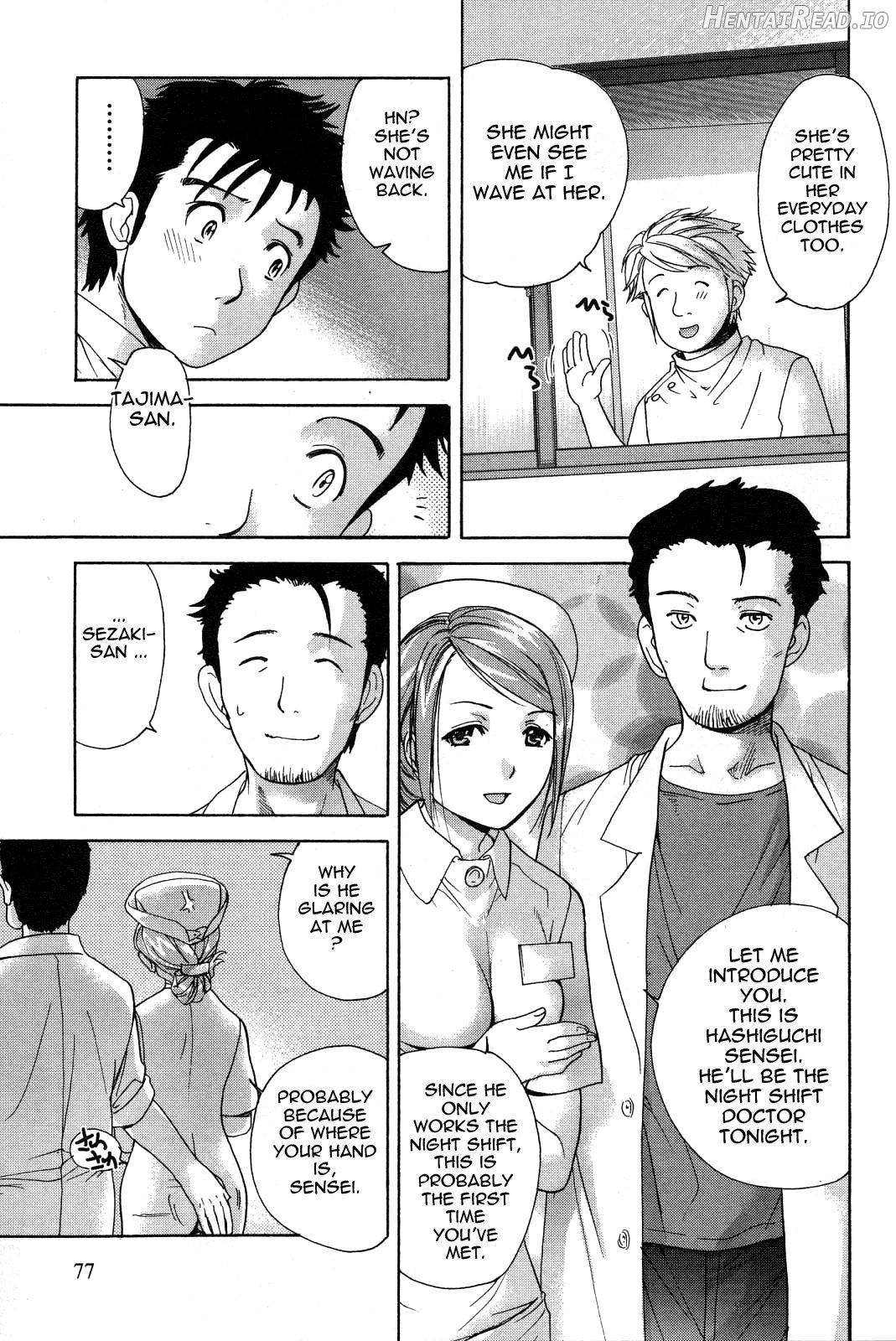 Nurse o Kanojo ni Suru Houhou Chapter 2 - page 74