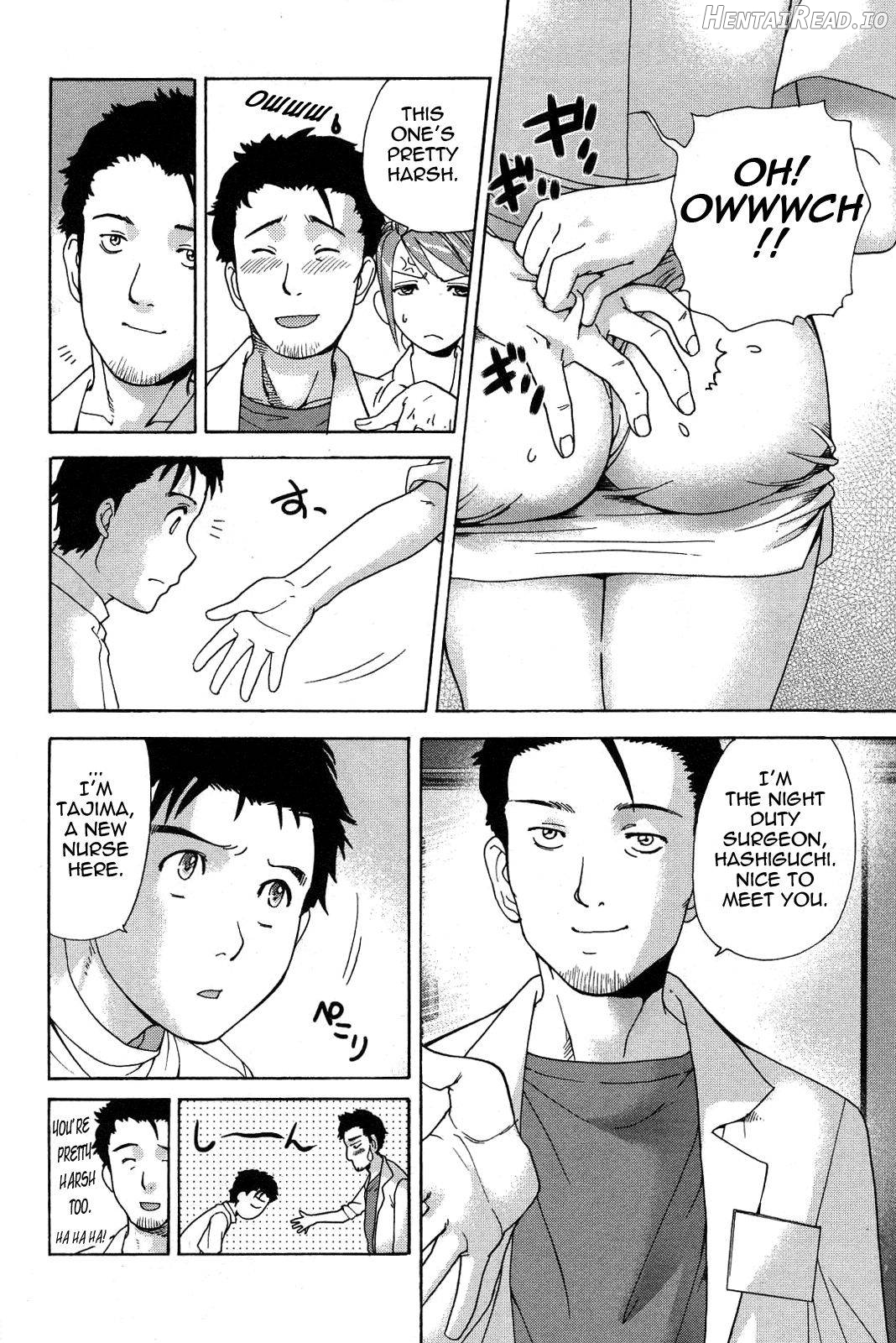 Nurse o Kanojo ni Suru Houhou Chapter 2 - page 75