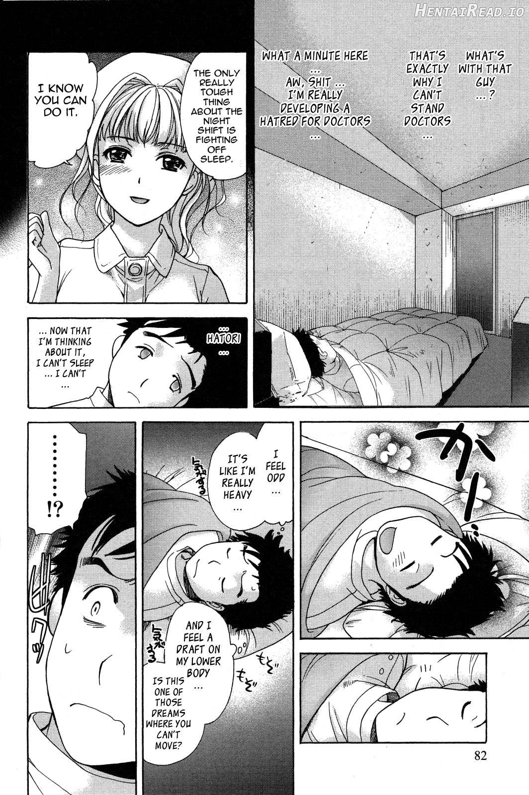 Nurse o Kanojo ni Suru Houhou Chapter 2 - page 79