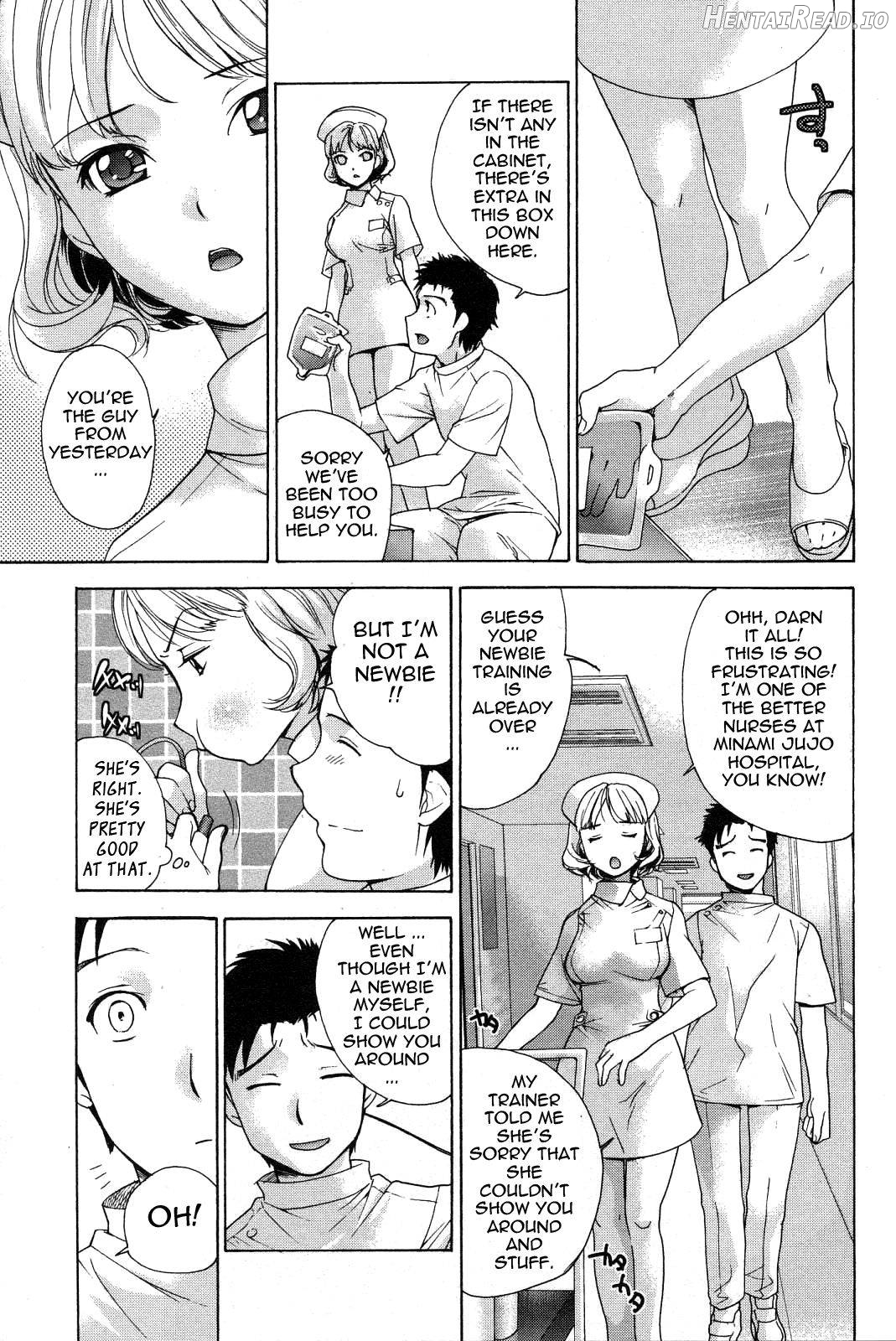 Nurse o Kanojo ni Suru Houhou Chapter 2 - page 96