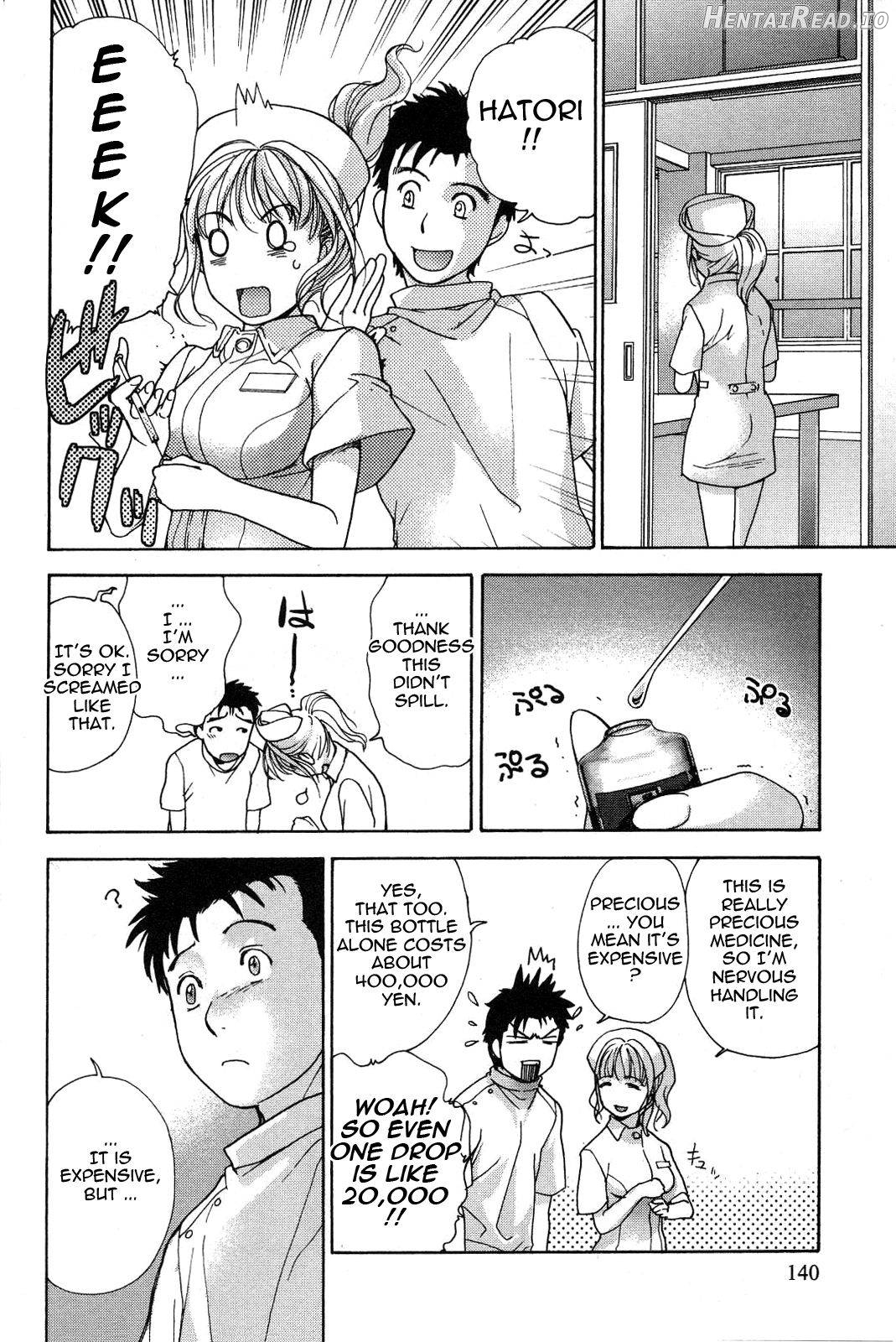 Nurse o Kanojo ni Suru Houhou Chapter 2 - page 135