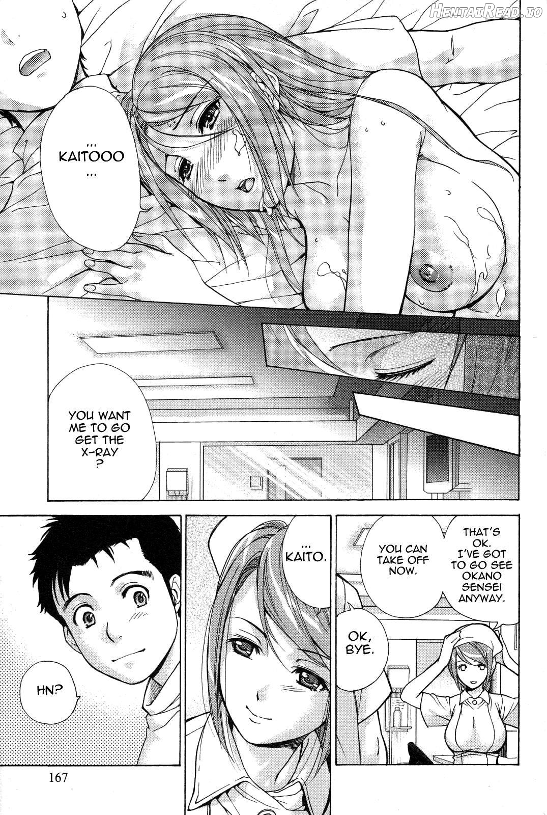 Nurse o Kanojo ni Suru Houhou Chapter 2 - page 160