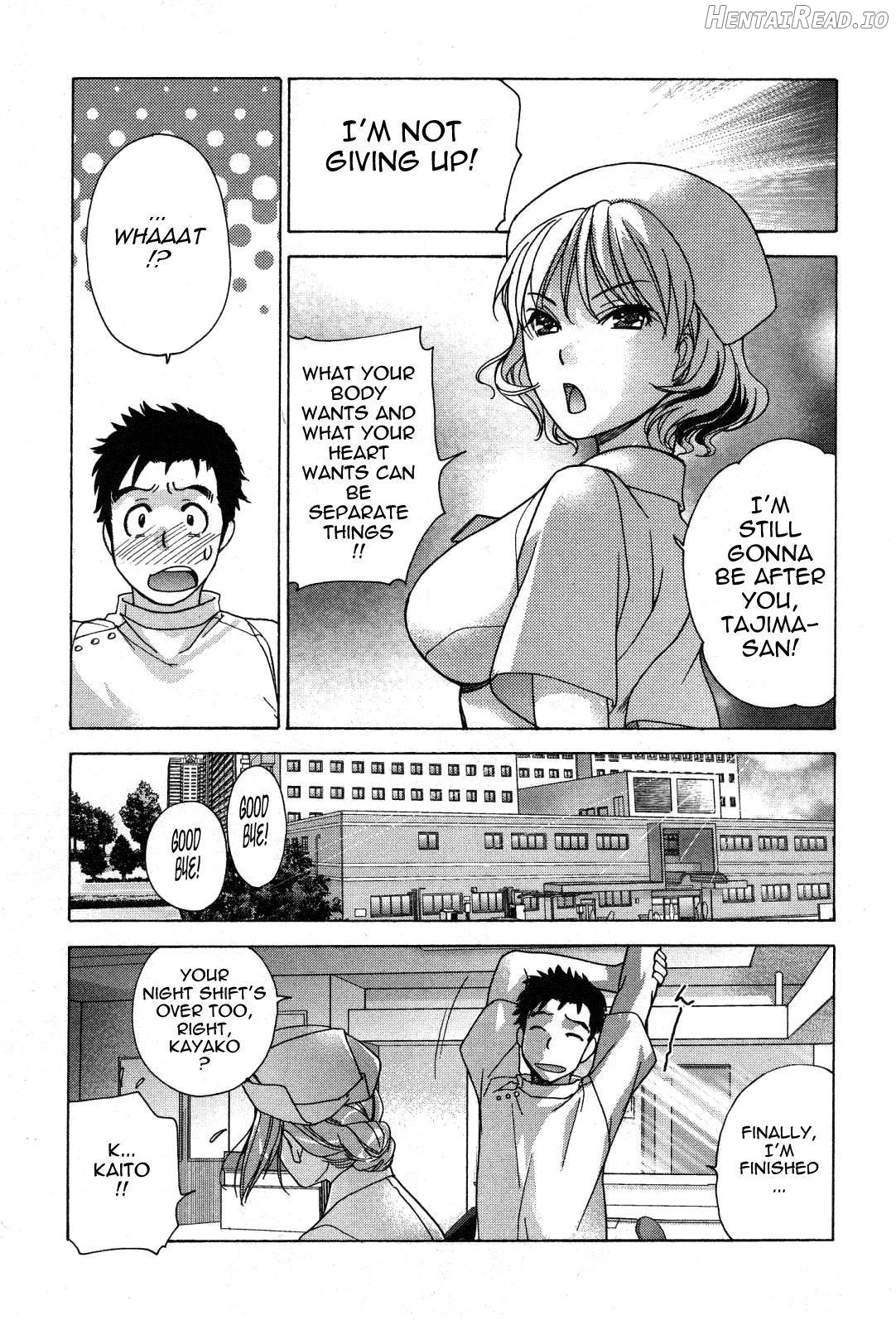 Nurse o Kanojo ni Suru Houhou Chapter 3 - page 95