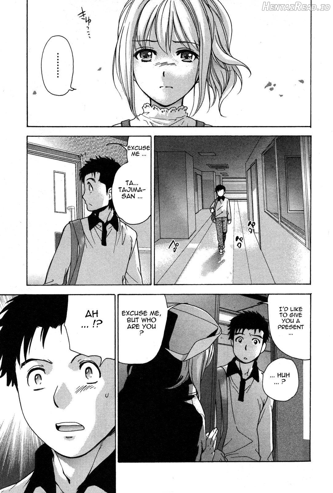 Nurse o Kanojo ni Suru Houhou Chapter 3 - page 117