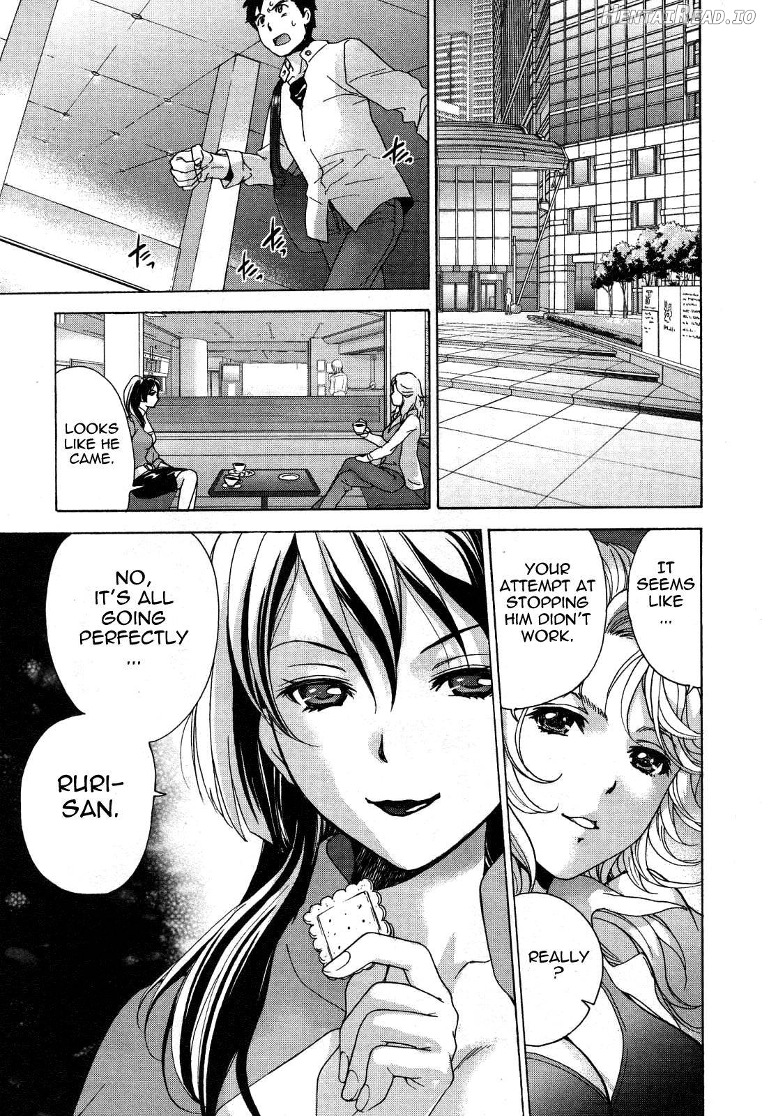 Nurse o Kanojo ni Suru Houhou Chapter 3 - page 147