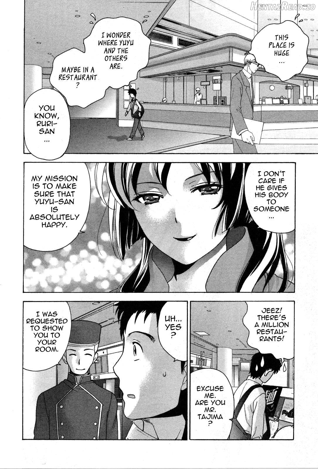 Nurse o Kanojo ni Suru Houhou Chapter 3 - page 148