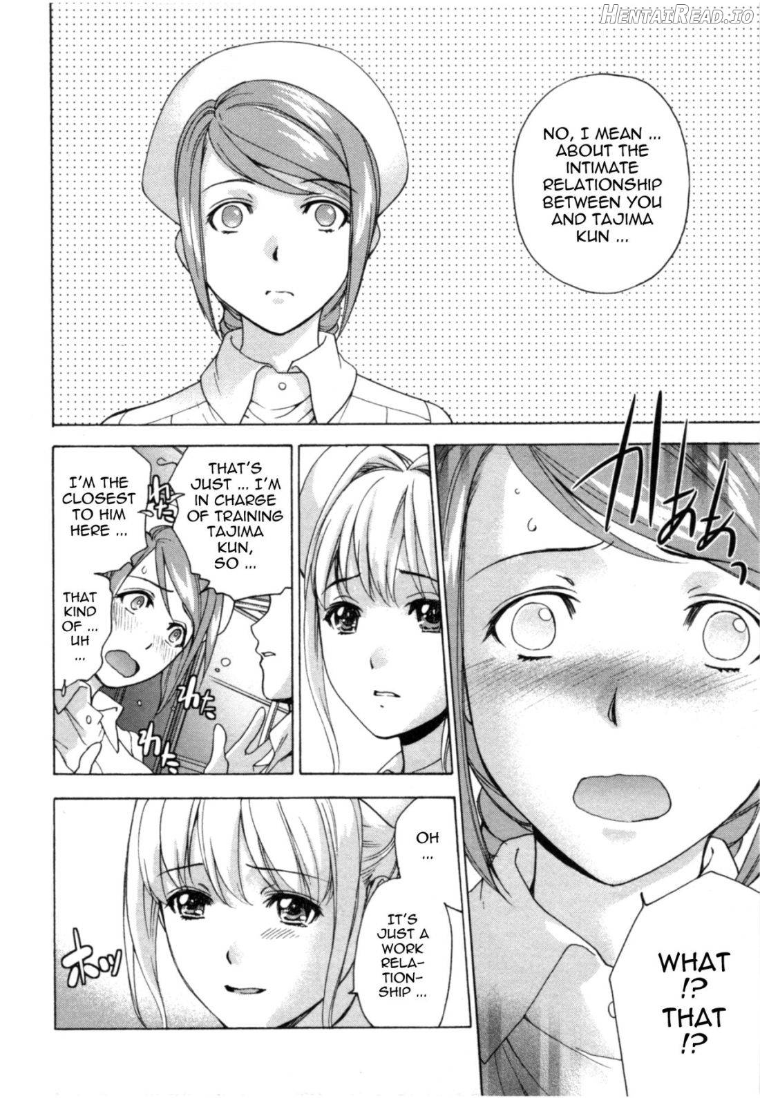 Nurse o Kanojo ni Suru Houhou Chapter 4 - page 76