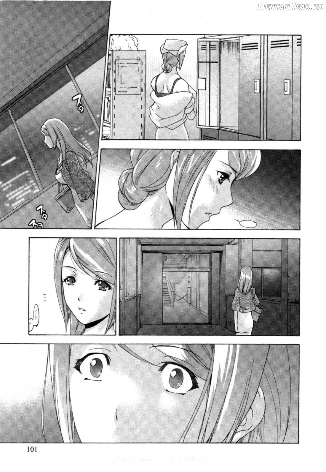 Nurse o Kanojo ni Suru Houhou Chapter 4 - page 101