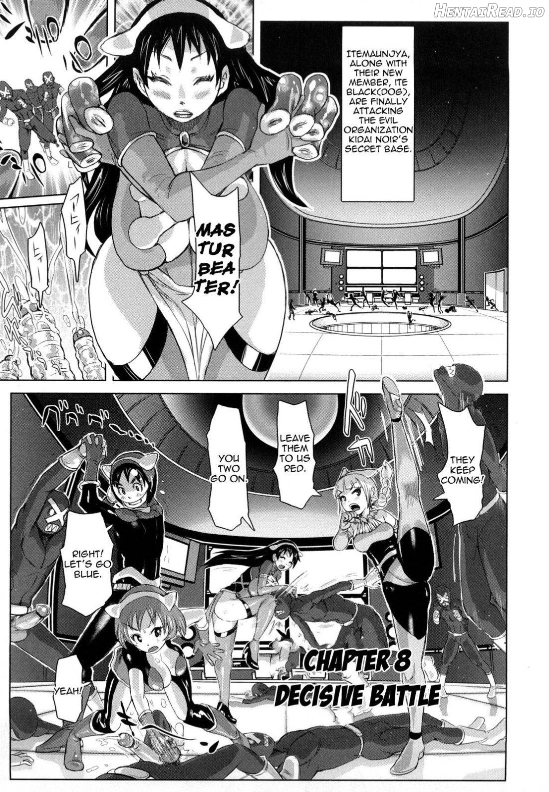 Musou Sentai Itemaunjya Chapter 1 - page 143