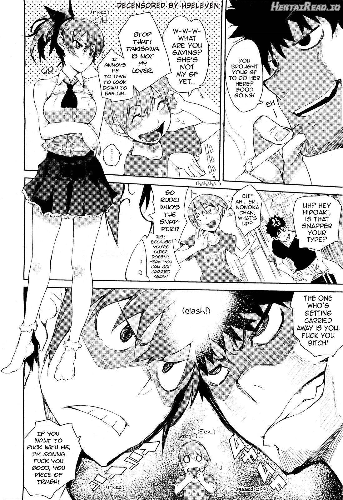 Issho ni! - Decensored Chapter 1 - page 6