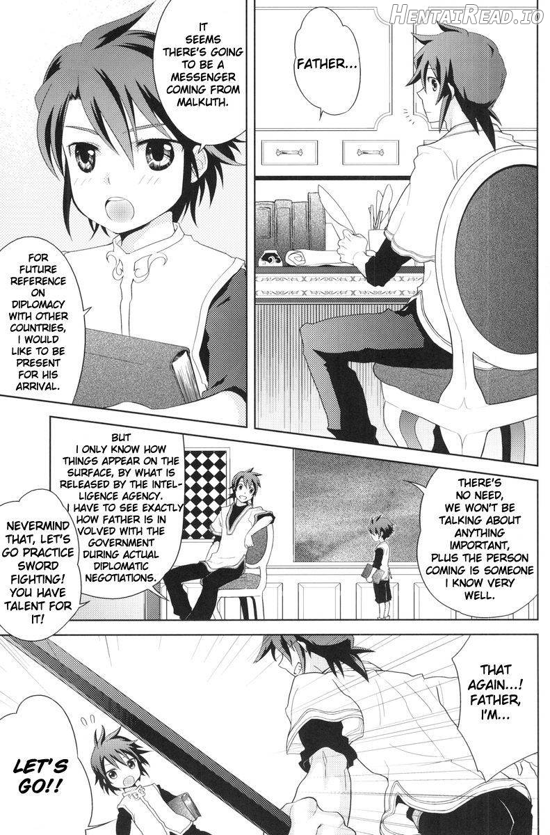 Meshimase Miso Parfait Chapter 1 - page 2