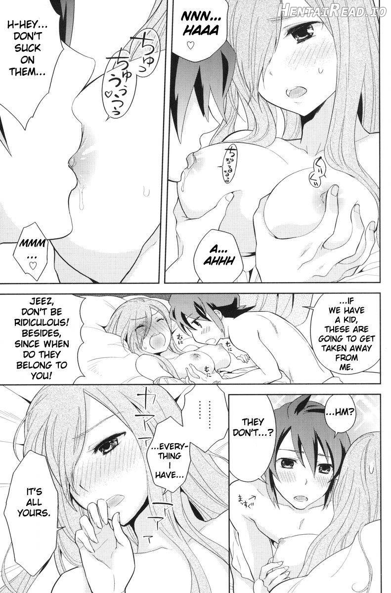 Meshimase Miso Parfait Chapter 1 - page 12