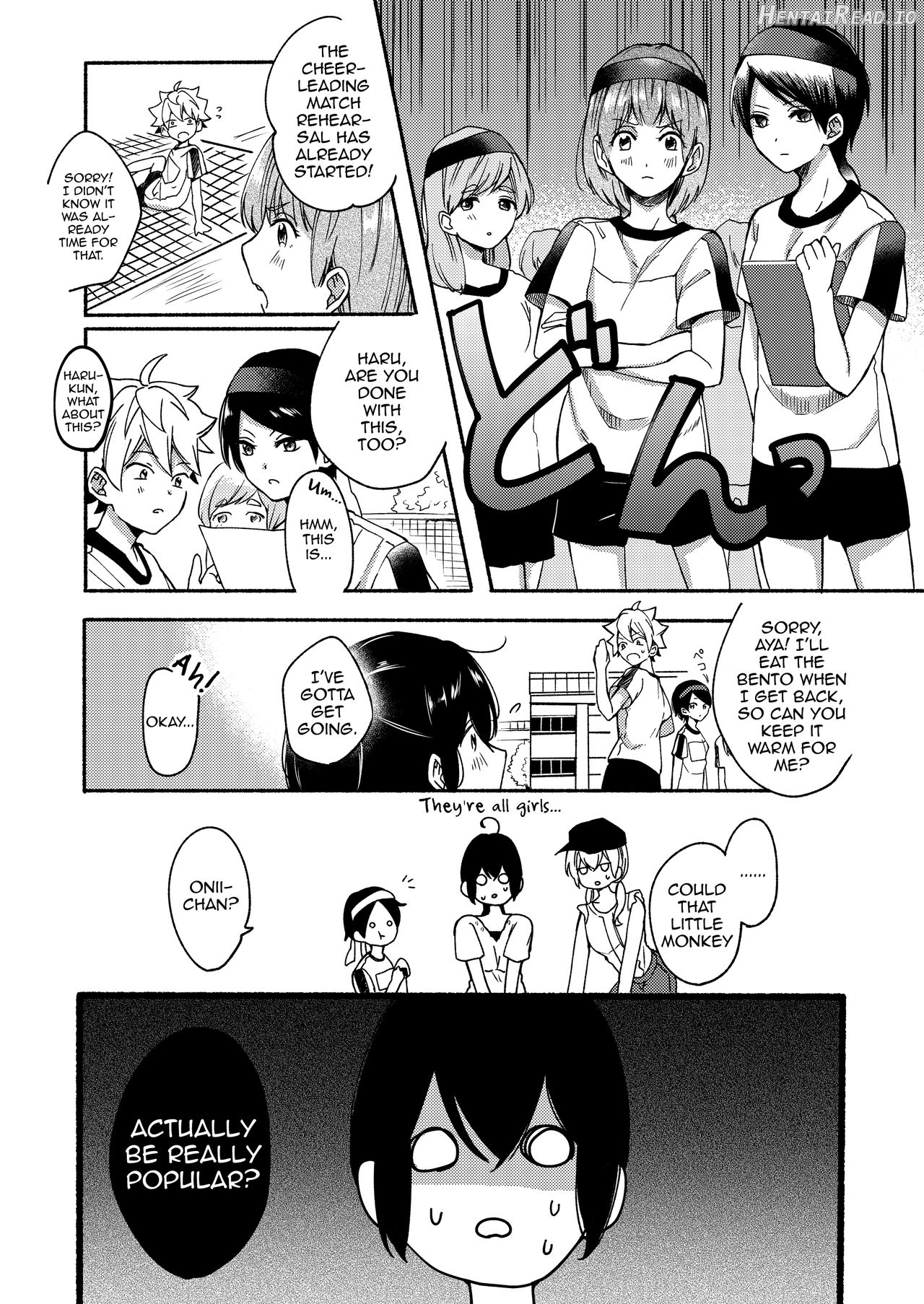 Onee-chan to Boku no Kaihatsu Seikatsu Prologue & Epilogue + Bonus Chapter 1 - page 5