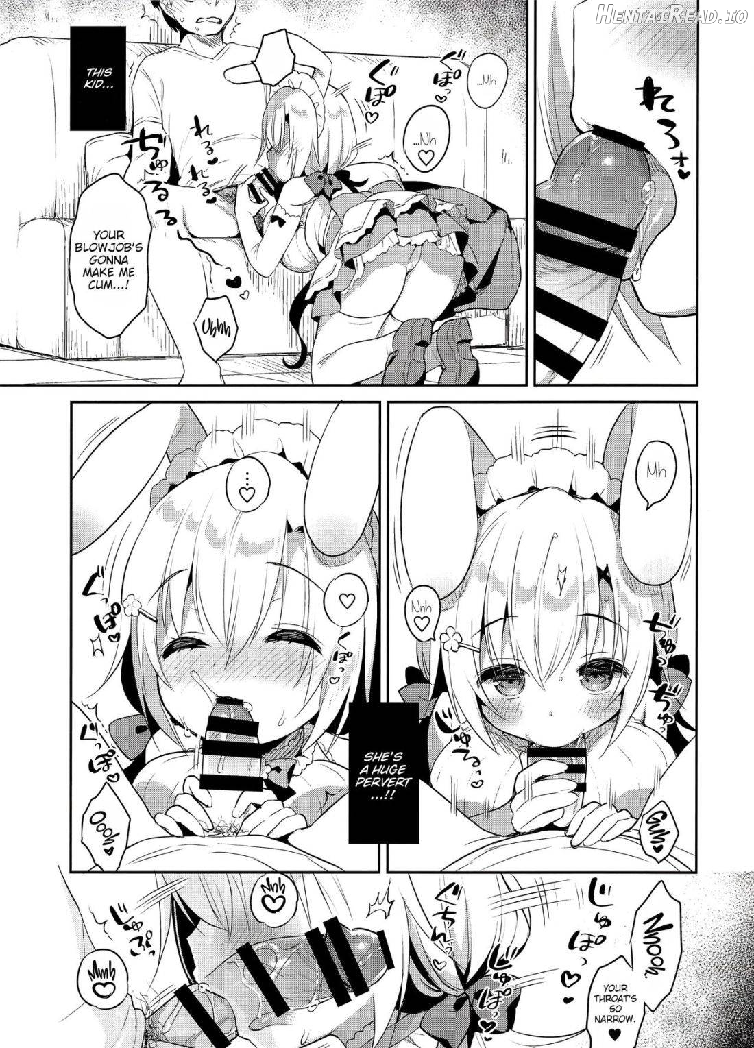 Albino Sakura-chan to Ama Ecchi Chapter 1 - page 9