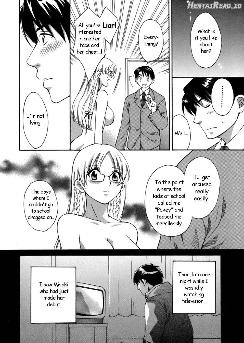 Tenshi no Marshmallow 3 Chapter 1 - page 13