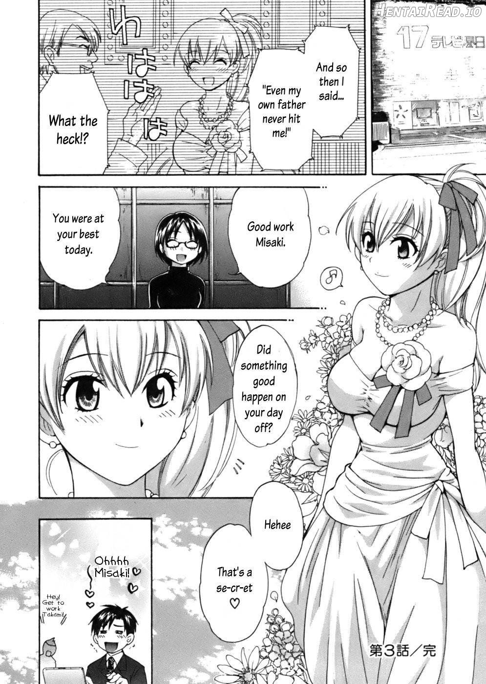 Tenshi no Marshmallow 3 Chapter 1 - page 63