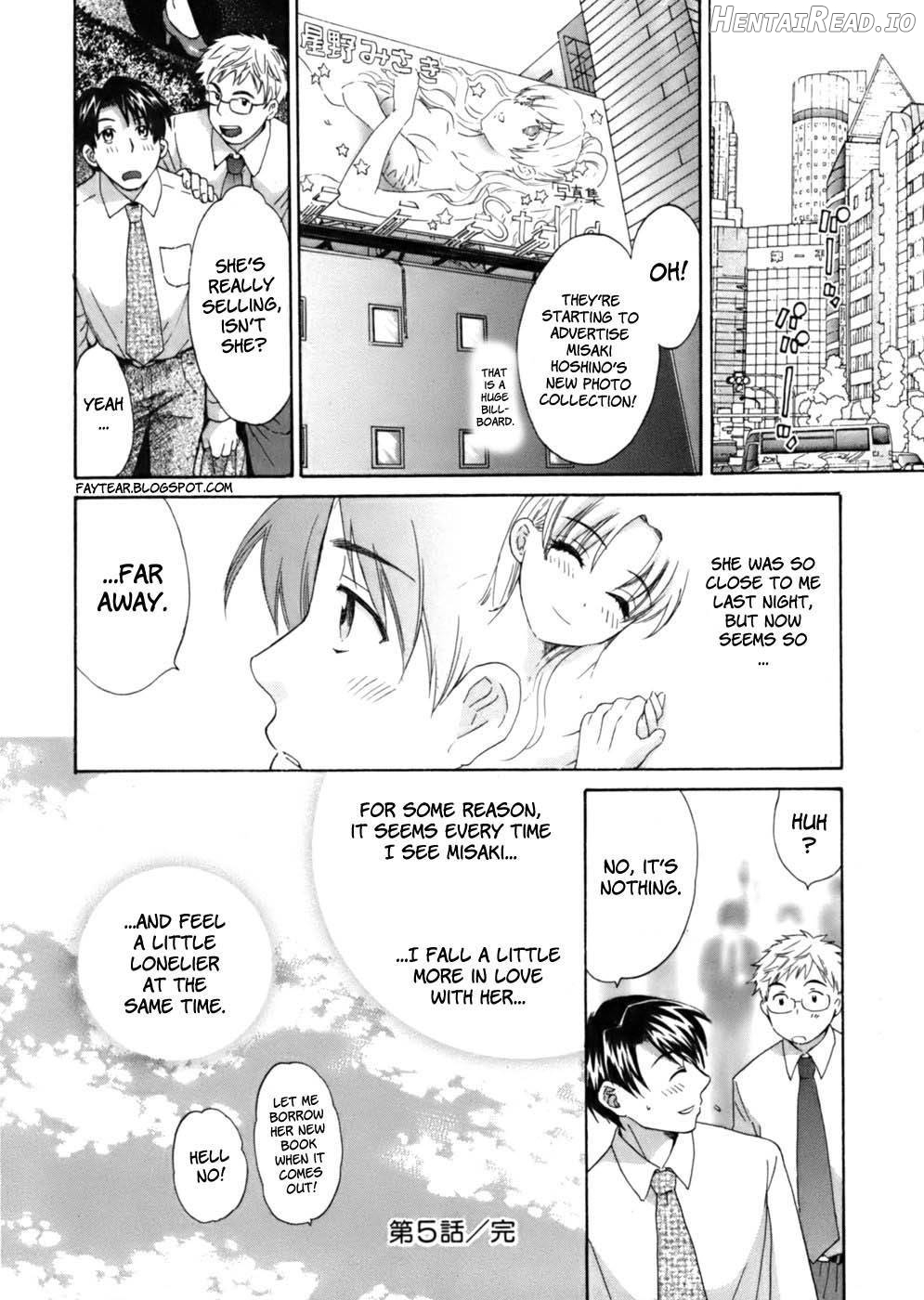 Tenshi no Marshmallow 3 Chapter 1 - page 103