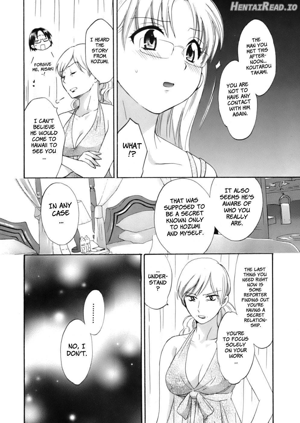 Tenshi no Marshmallow 3 Chapter 1 - page 133