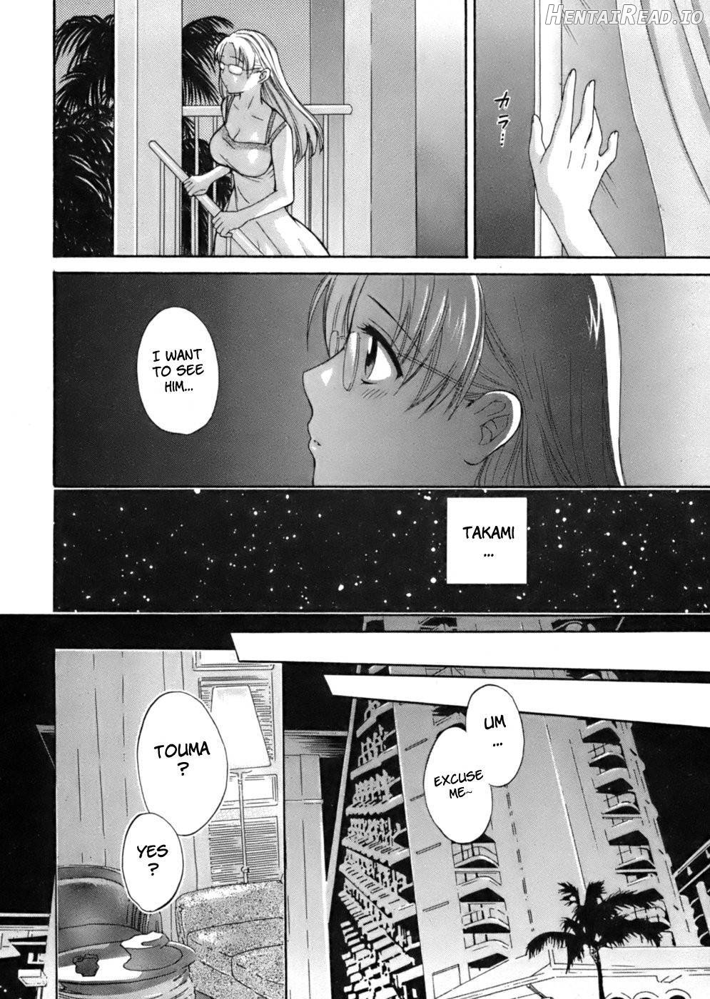 Tenshi no Marshmallow 3 Chapter 1 - page 135