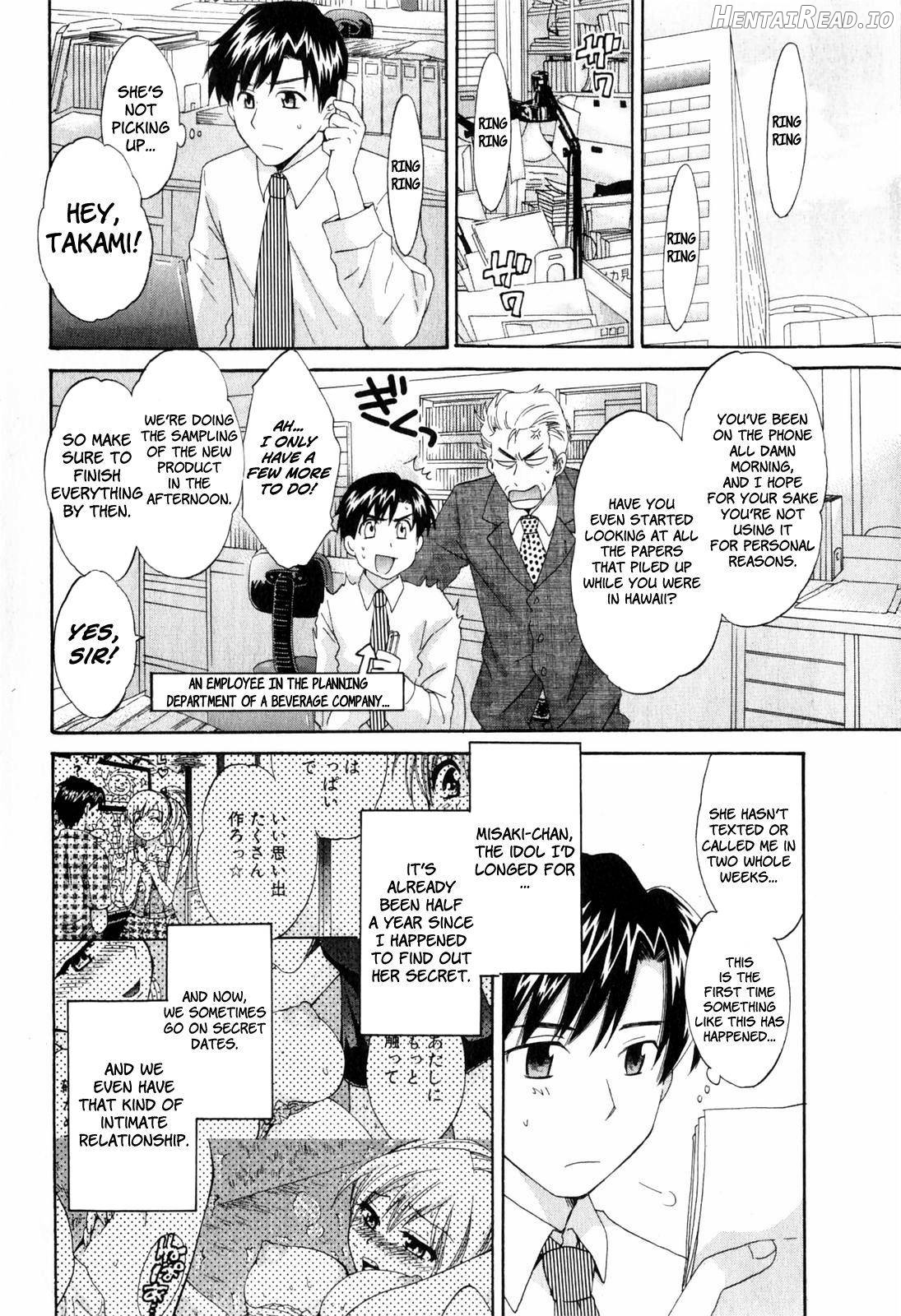 Tenshi no Marshmallow 3 Chapter 2 - page 7