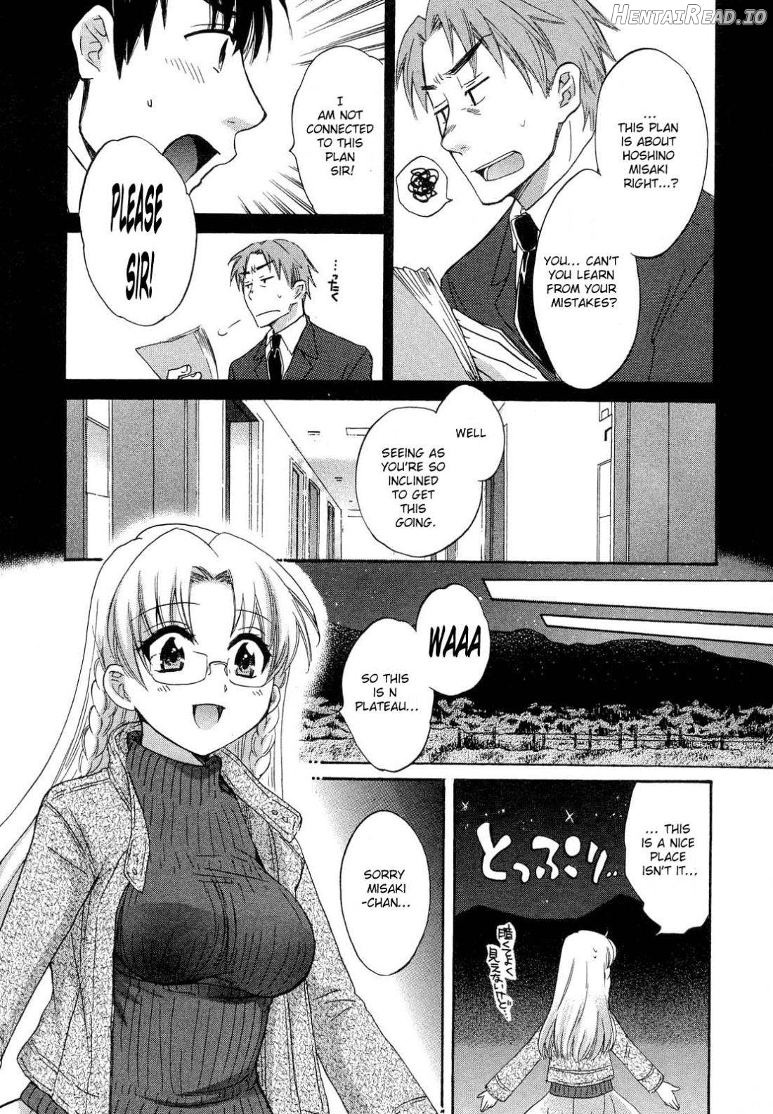 Tenshi no Marshmallow 3 Chapter 3 - page 69