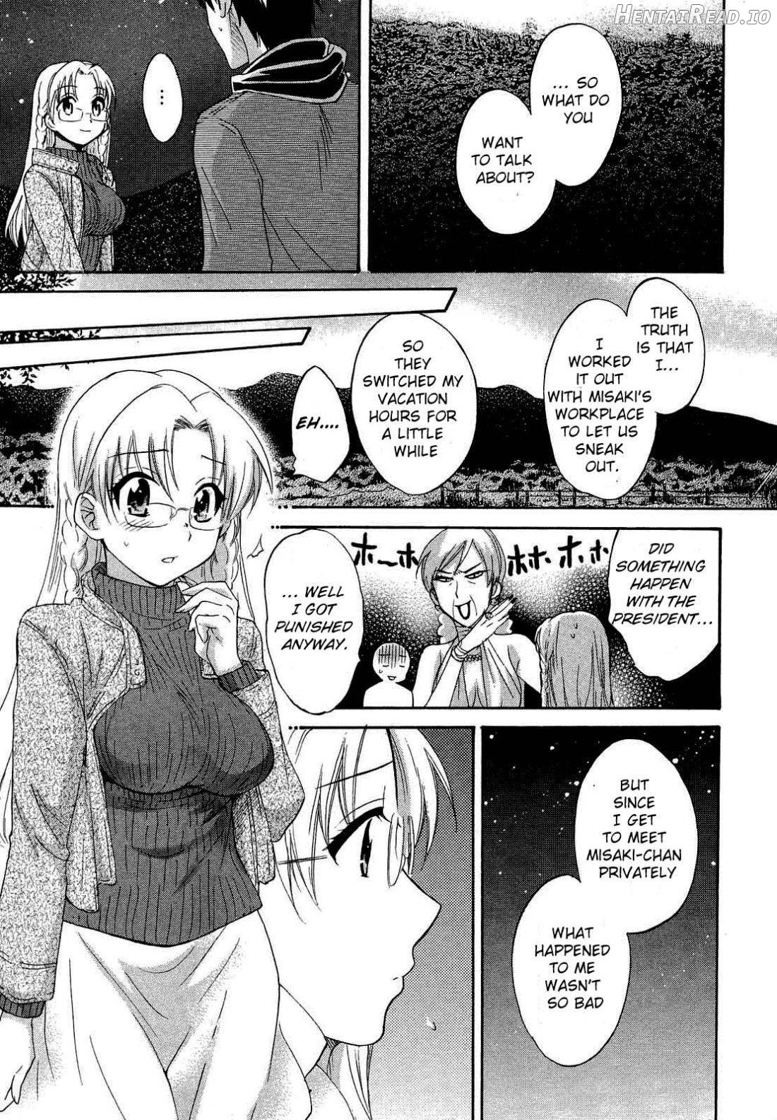 Tenshi no Marshmallow 3 Chapter 3 - page 71