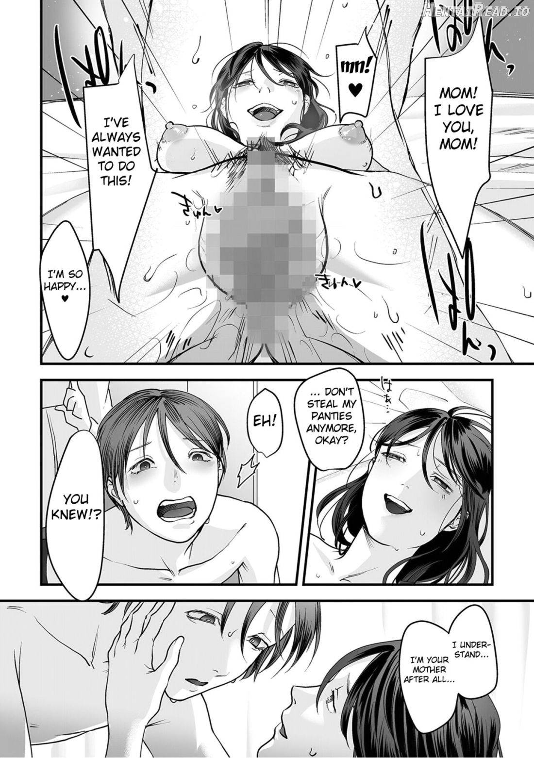 Hentai Family Game Chapter 1 - page 44