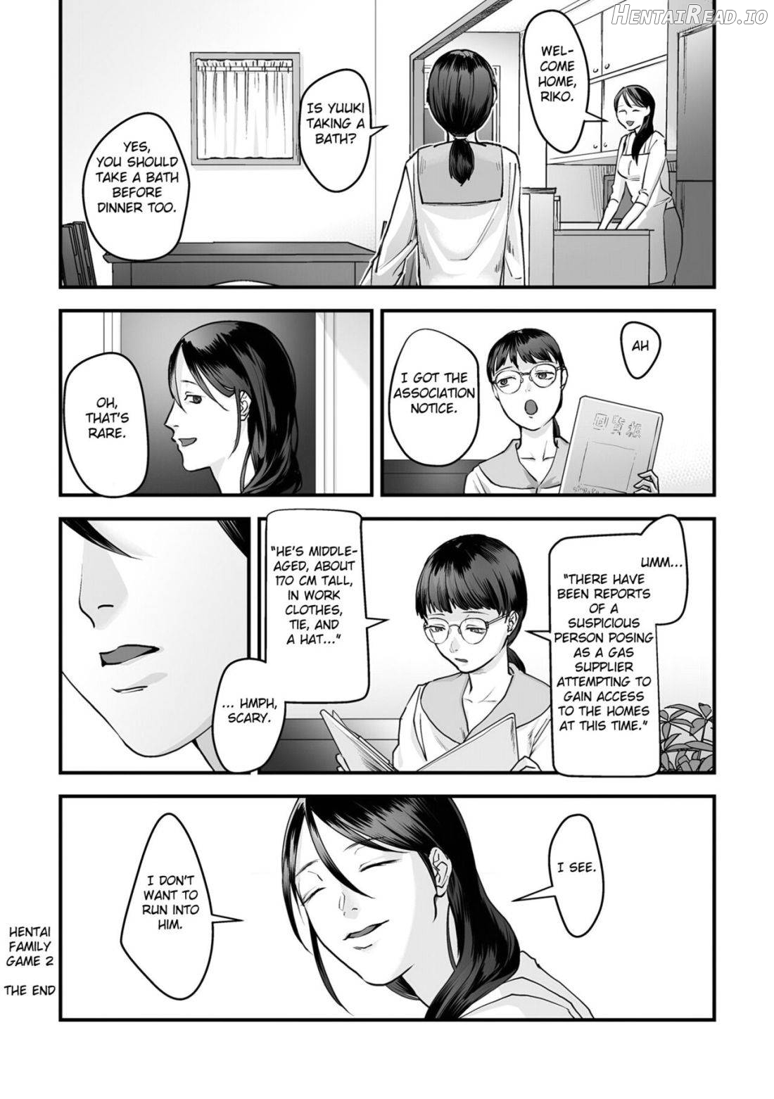 Hentai Family Game Chapter 1 - page 52