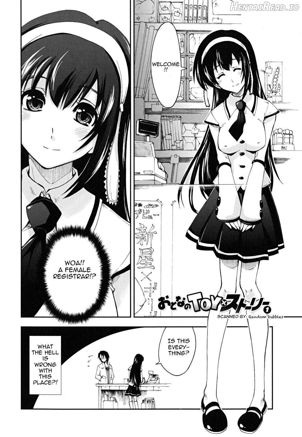 Otona no TOY x Story Chapter 1 - page 2