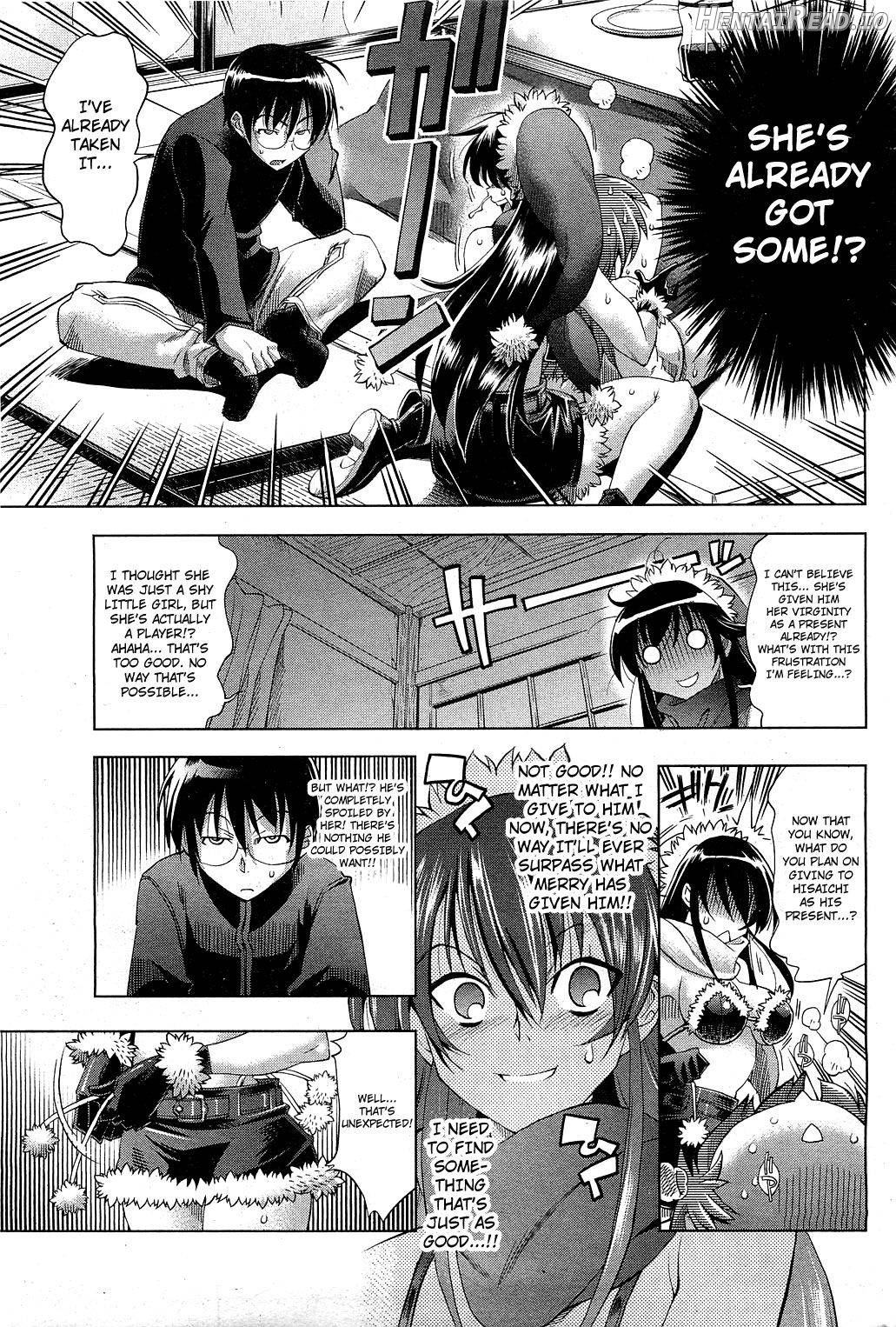 Kanojo wa Seikimatsu no Santa Claus Chapter 1 - page 7