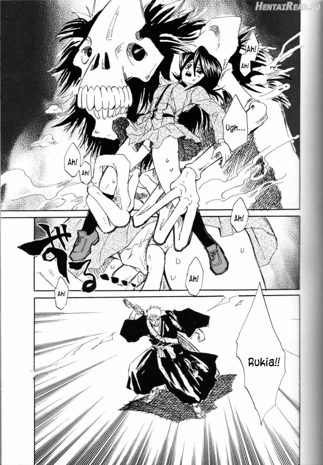 Chakushin Call Chapter 1 - page 4