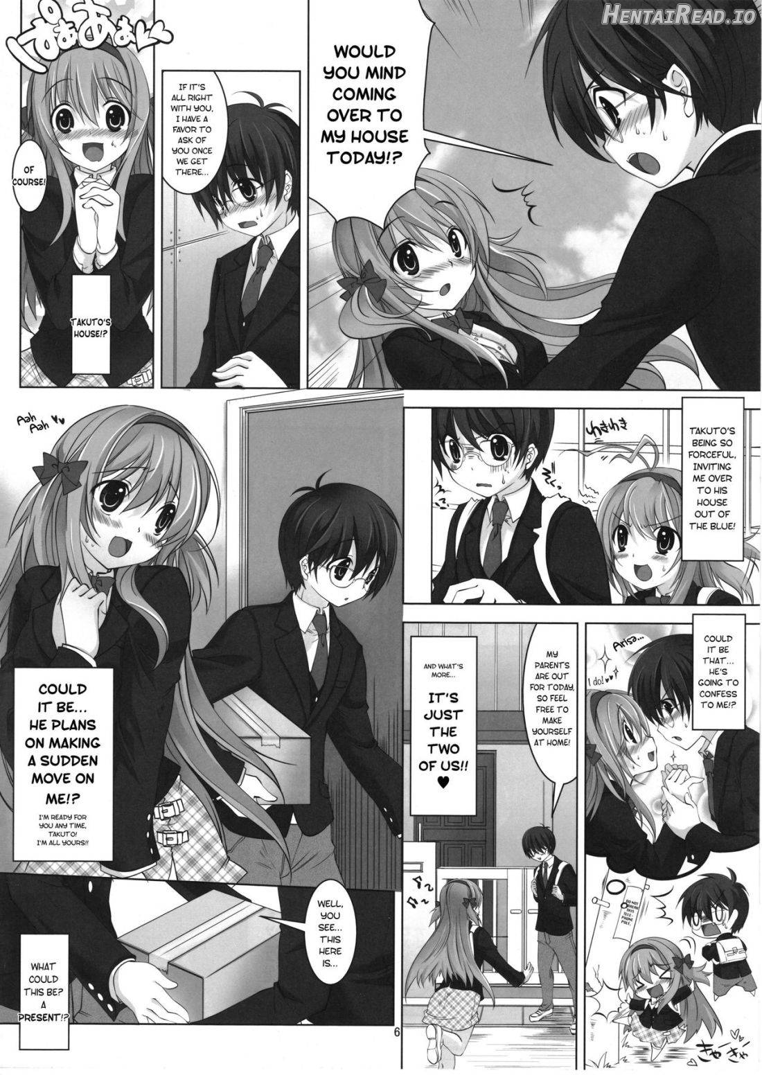 Virtual Sweet Hearts Chapter 1 - page 3