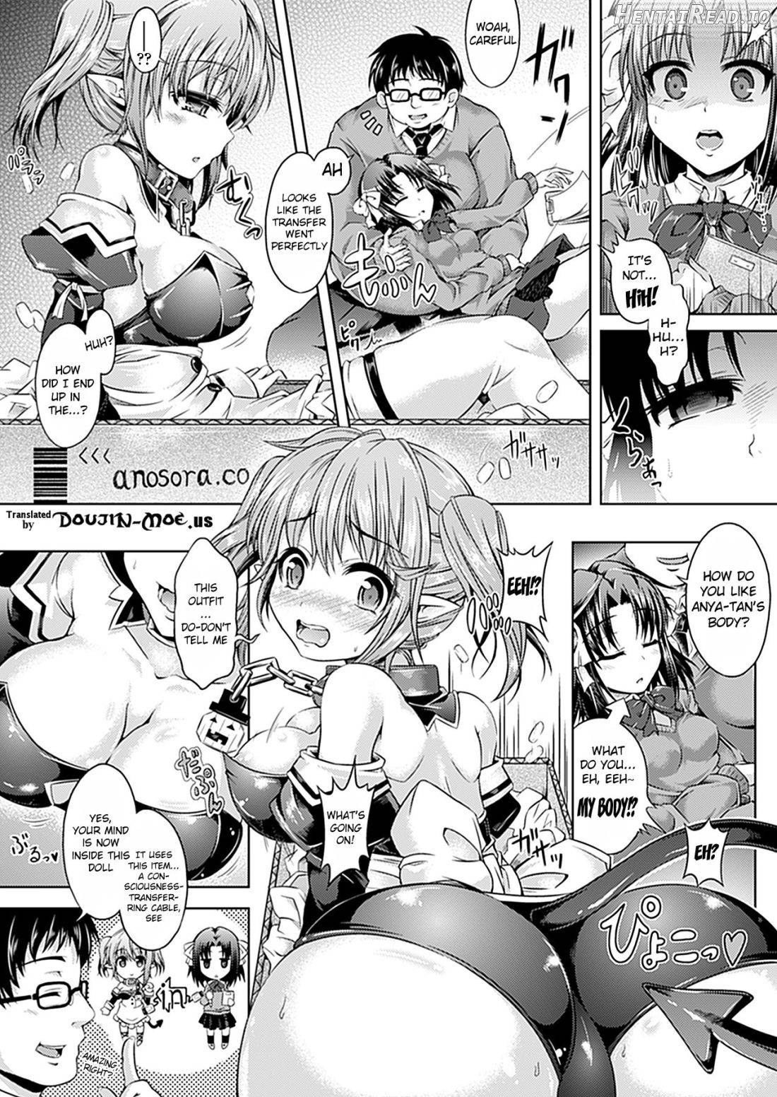 Doko demo Nan demo Transform Ch. 1-2 Chapter 1 - page 2