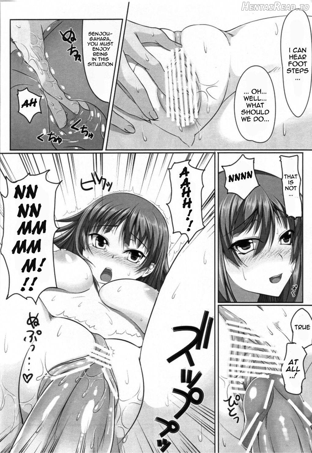 Koyomi Ero Gatari Chapter 1 - page 5