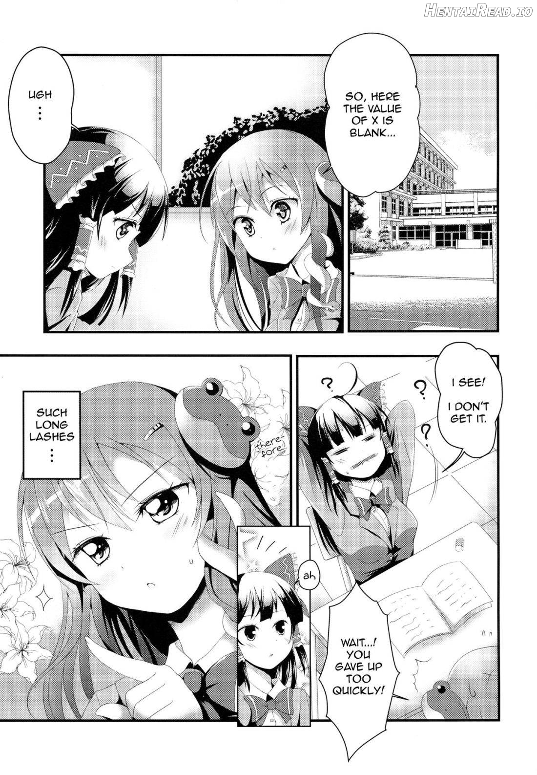 Noukou Sana Milk Chapter 1 - page 2