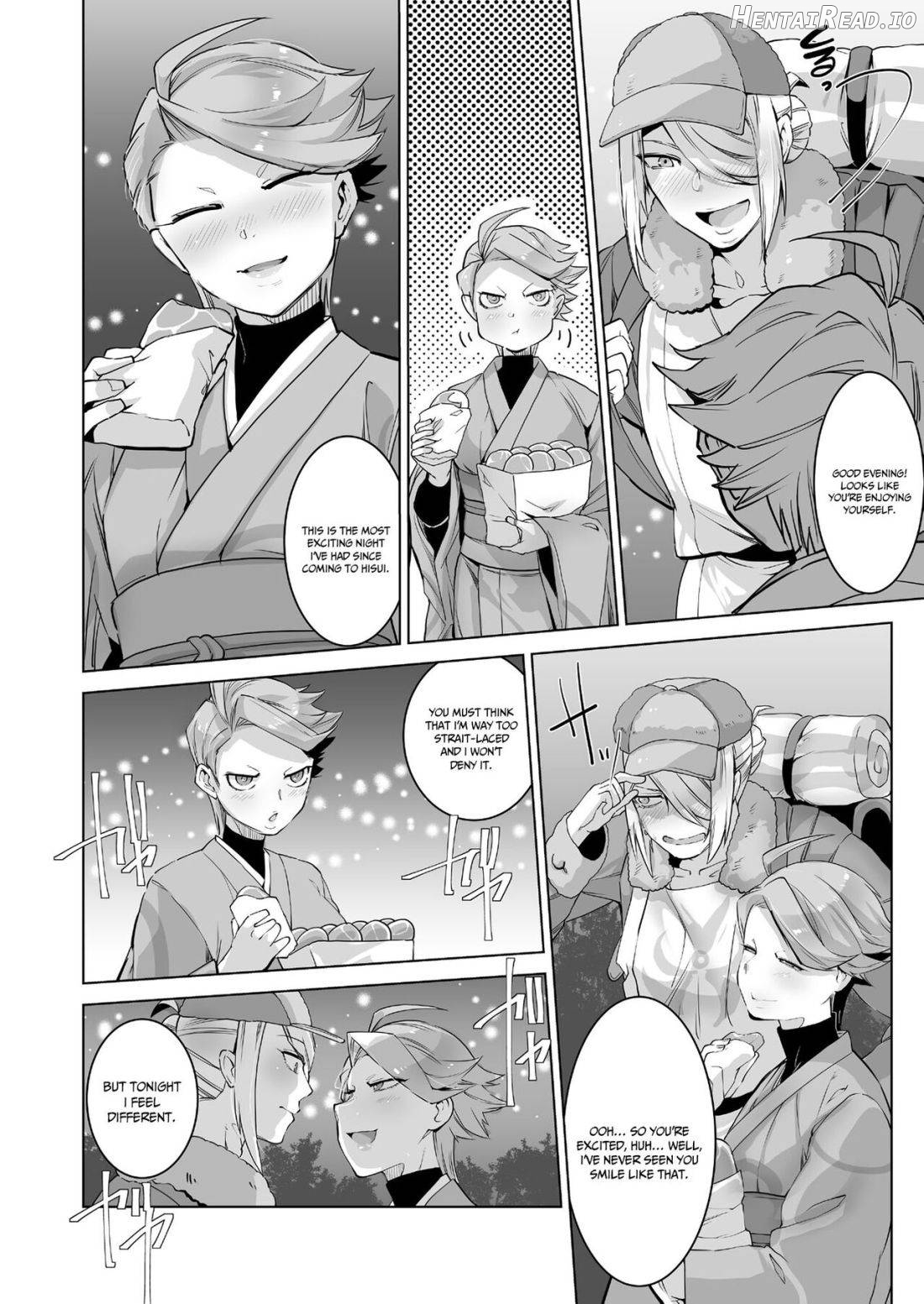 Uoroshima no hon Chapter 1 - page 6