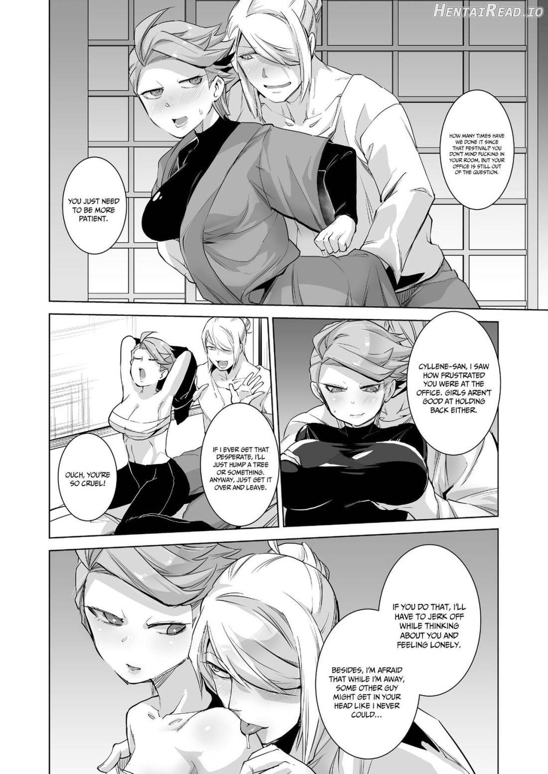 Uoroshima no hon Chapter 1 - page 14