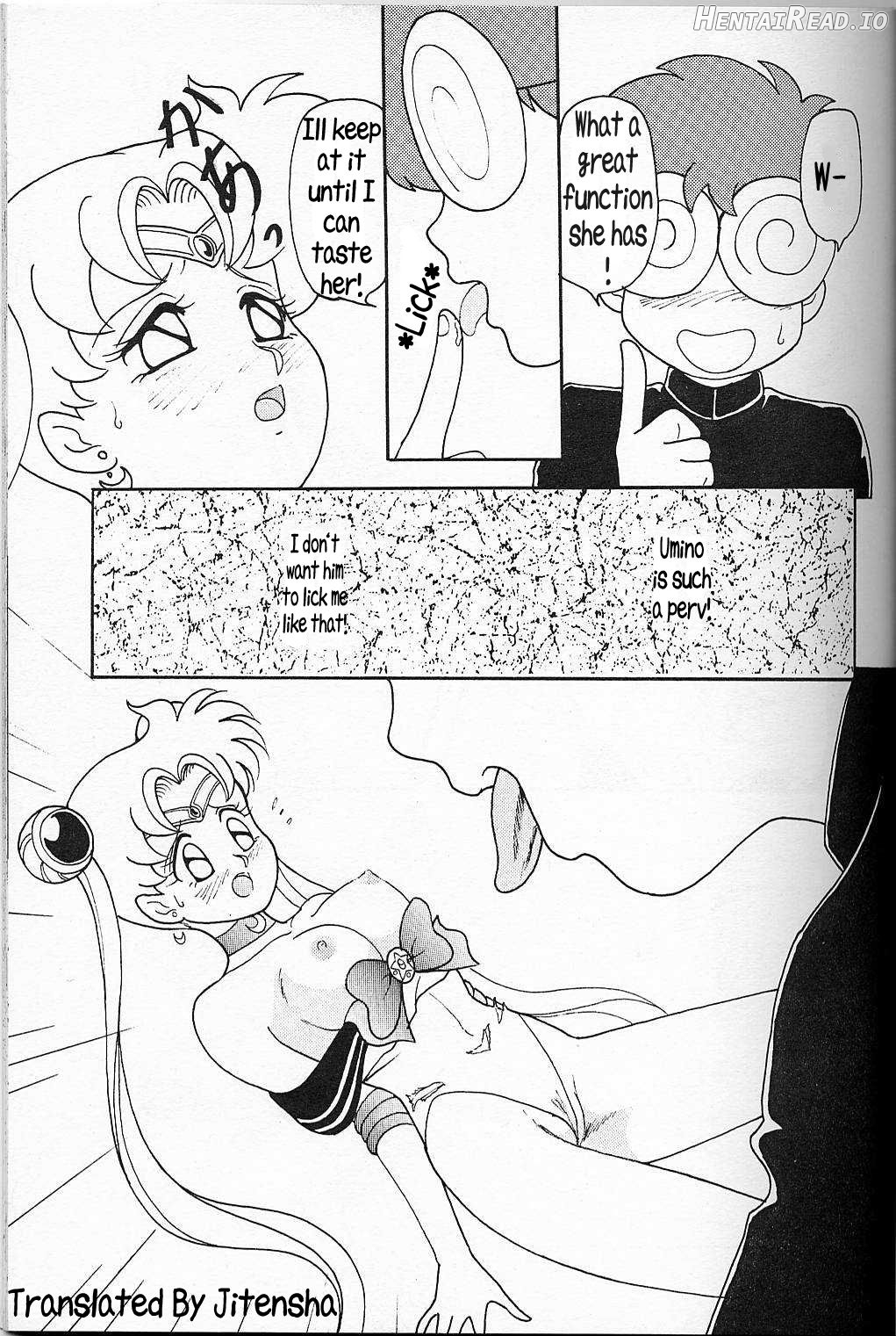 LUNCH BOX 105 - Rose Pink Chapter 1 - page 15