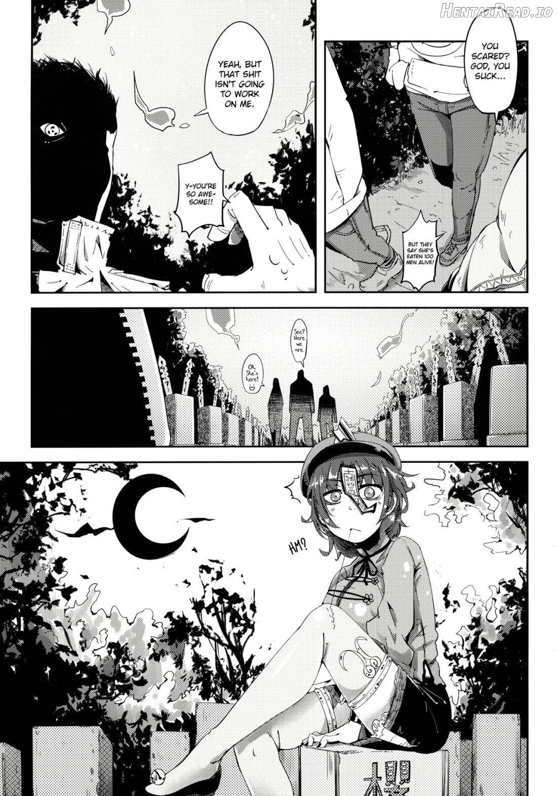 Miteru Dake de Iin Desu ka? Chapter 1 - page 2