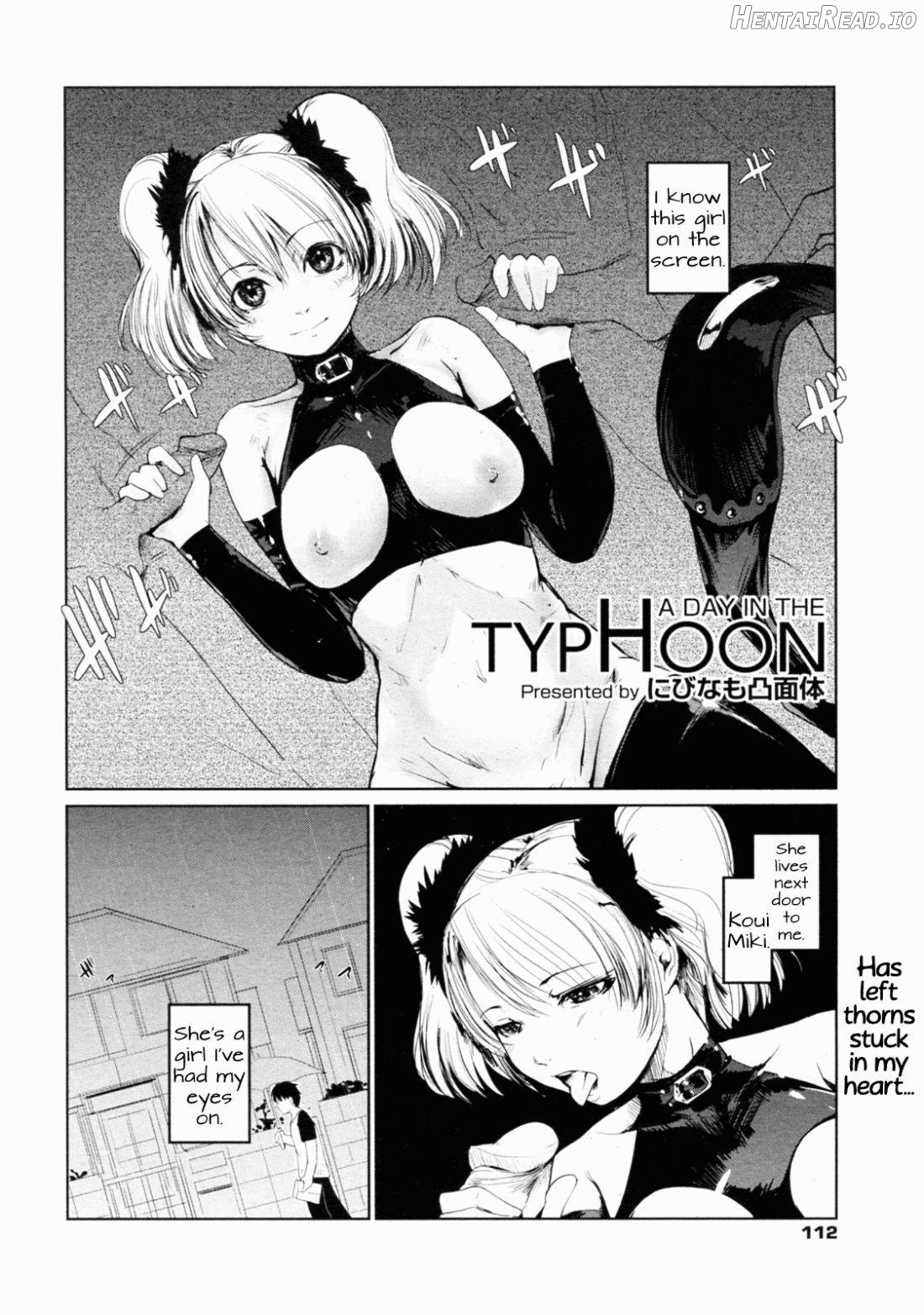 A Day in the Typhoon Chapter 1 - page 2