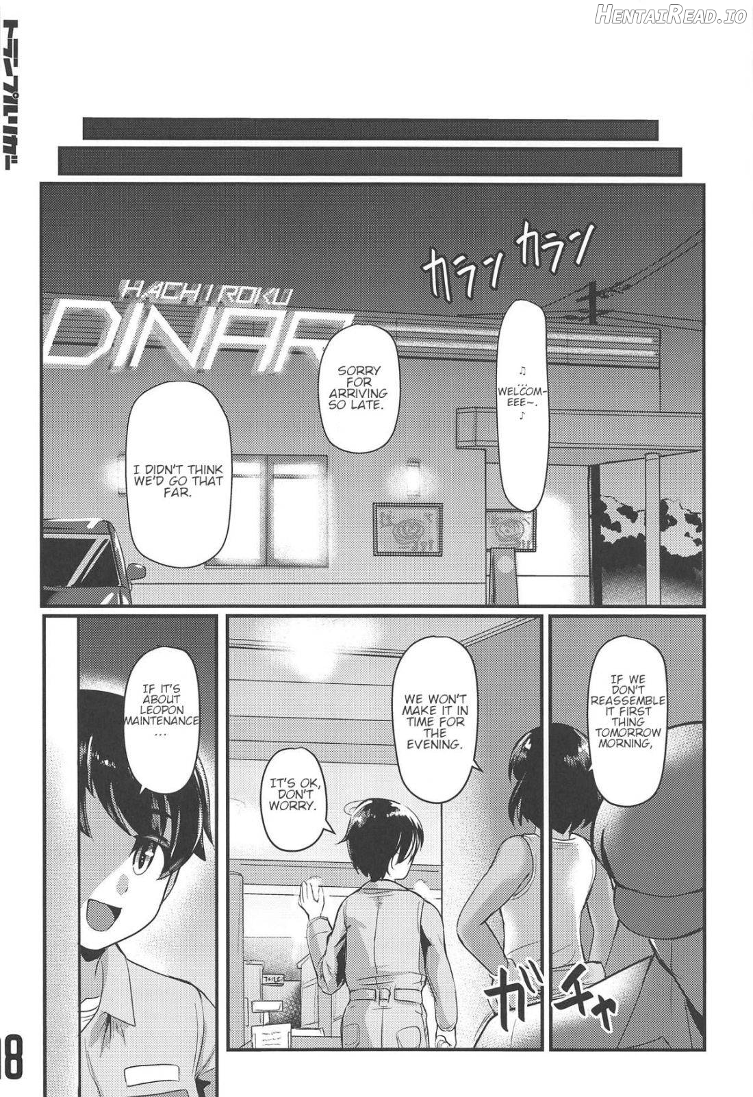 Fry-day OARAI TOWN Chapter 1 - page 17