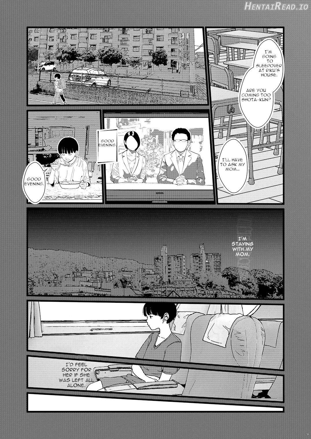 Sore wa Nante Seishun 0.5 Chapter 1 - page 8