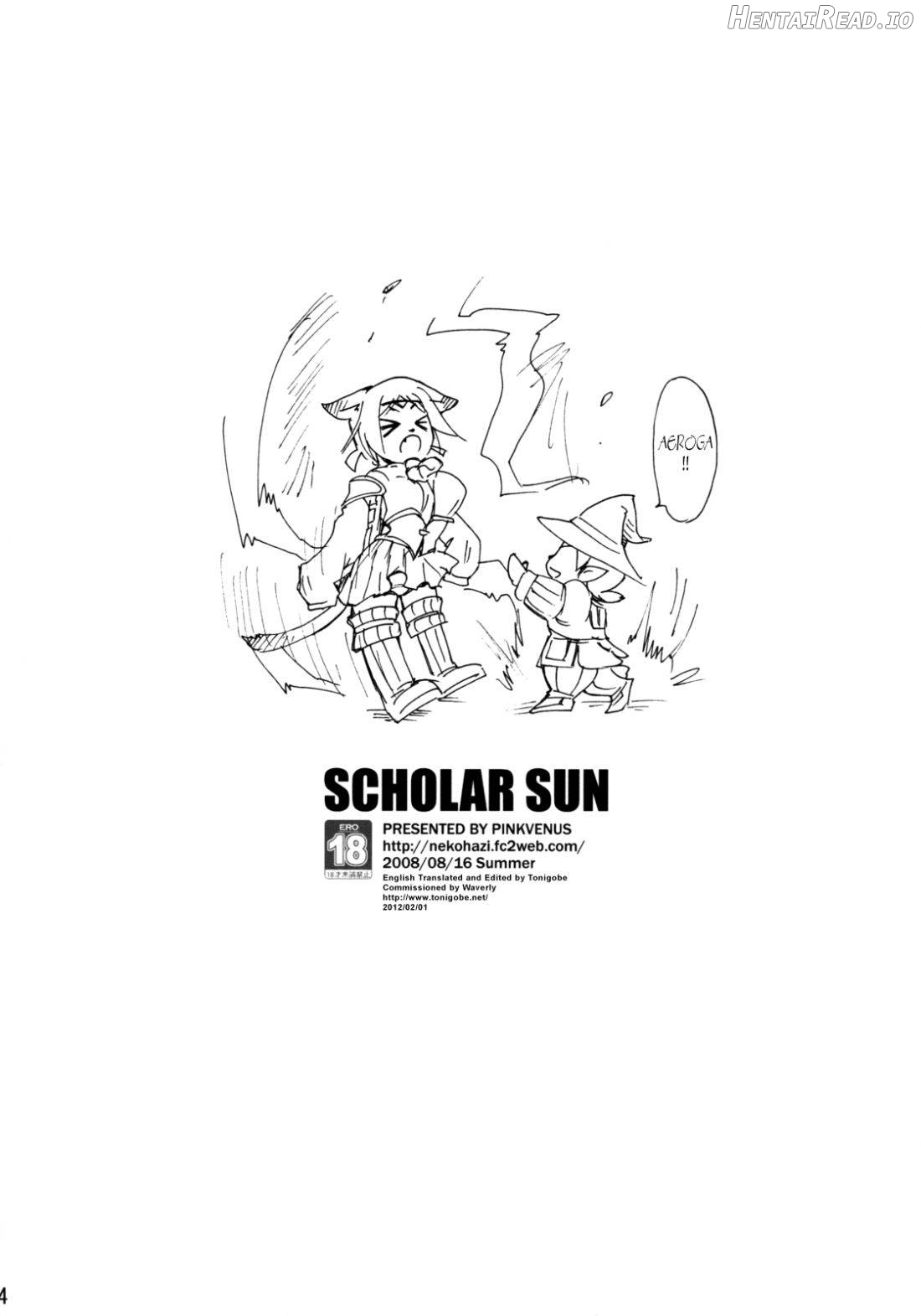 SCHOLAR SUN Chapter 1 - page 2